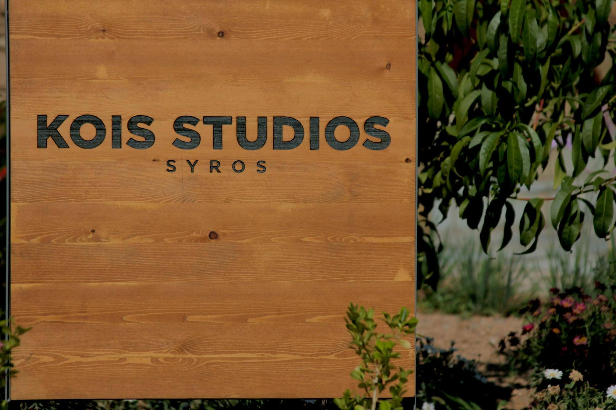 Kois Studios